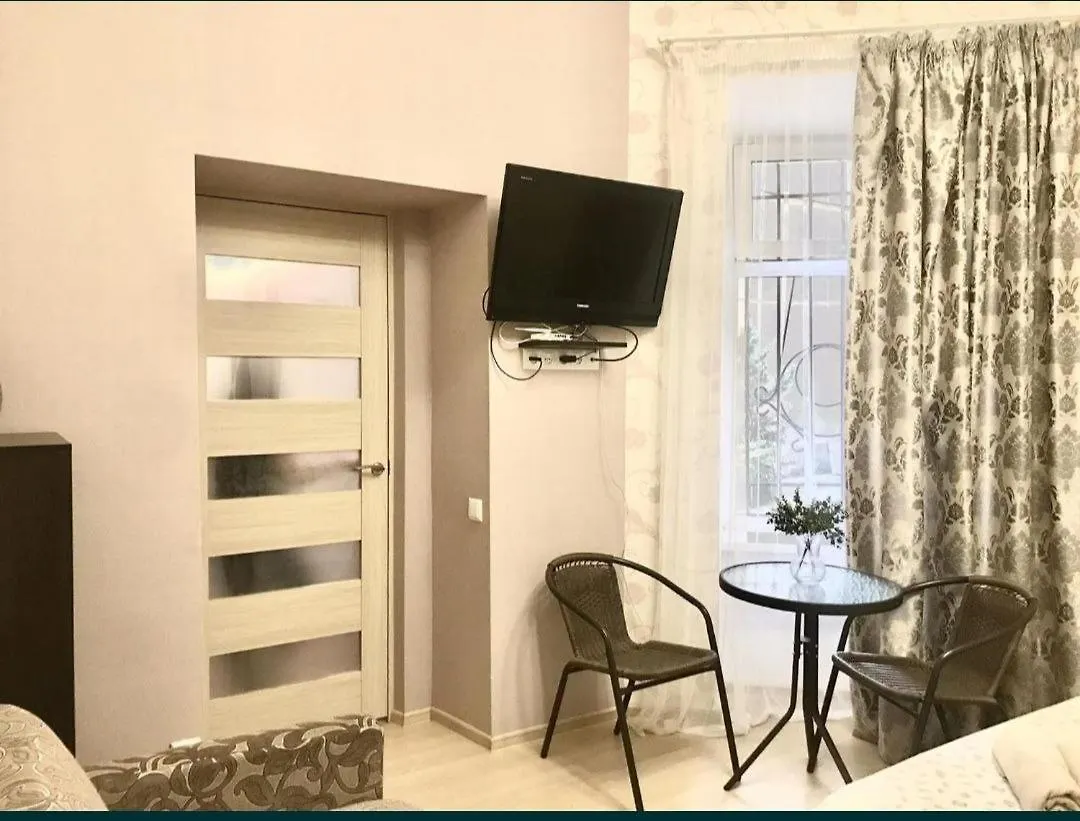 Квартира З Тихим Двориком Lviv Ukraine